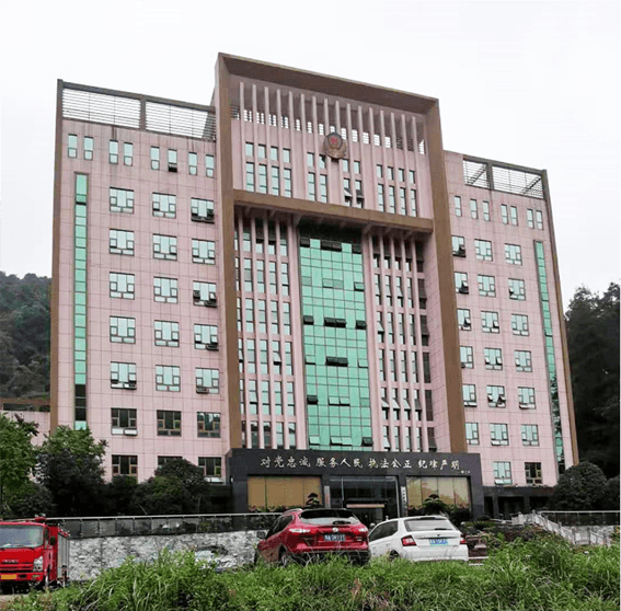 南京帕兴电力科技有限公司,贵州省第二女子监狱4 .png