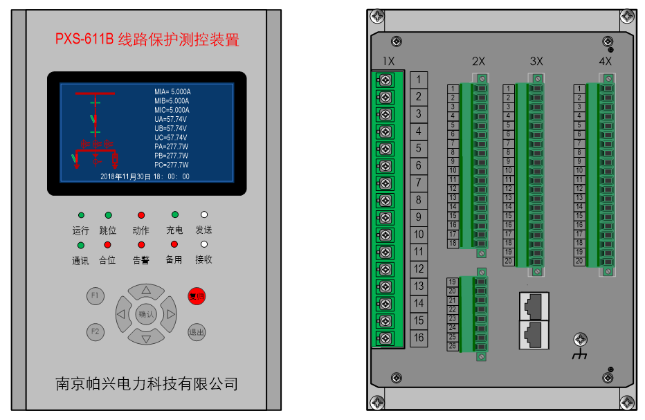 微信截图_20230317185713.png